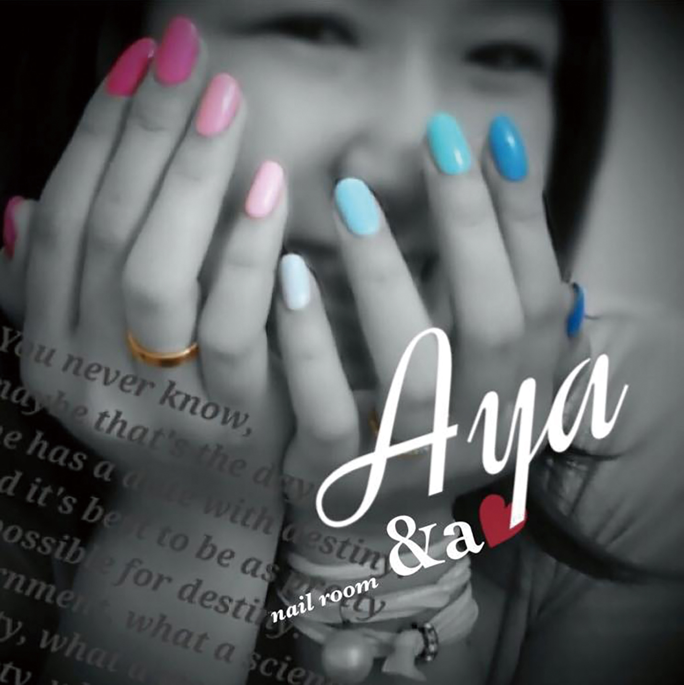 ph_staff_aya